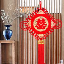 Chinese knots wedding pendants living room high-end large background wall housewarming wedding new house decoration wedding room decoration