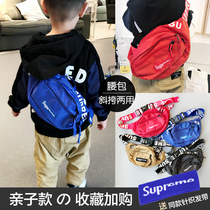 Children's bag boy messenger bag girl baby fashion brand sports waist bag hip hop Korean shoulder chest bag tide