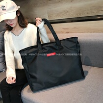 South Korean short-haul travel bag womens hand Jane about large capacity luggage bag bag light waterproof single shoulder bag fitness bag man