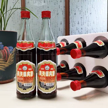 陈皮酒-陈皮酒促销价格、陈皮酒品牌- 淘宝