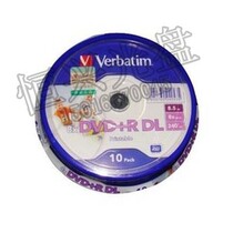 Special price original Wibel printable DVD-R CD-R DVD R DL 8g