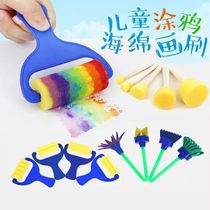 Sponge brush brush roller roller kindergarten painting paint rubbing children diy early education teaching tools