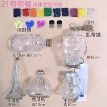 Childrens handmade crystal wishing bottle glass bottle cute bottle drifting bottle wishing bottle cork small diy