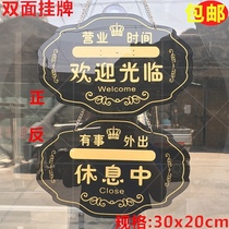 Store decorations business signs signs door signs supermarkets Alipay store signs air conditioning listings