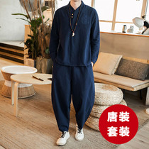 Chinese style Tang suit Chinese style mens improvement Hanfu refred linen cotton long sleeve youth national clothing