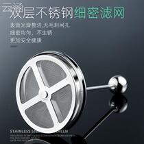 Milk 57454 foam machine coffee foam milk beater milk beater milk foam pot stainless steel foamer manual milk beater