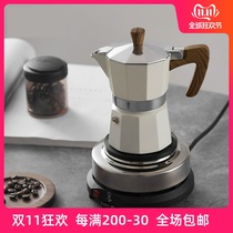 Italian MOCA pot boiling coffee pot small extraction pot portable hanging hand brewing coffee appliance electric stove set