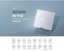 TP-LINK TL-XAP3000GI-PoE AX3000 dual band gigabit WiFi6 wireless 86 panel-Mount AP