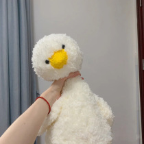Duck Duck Doll Send Cute Girl Gifts Little Red Booknet Red Plush Toy Duck Paparazzi Sleeping With Pillow Dolls