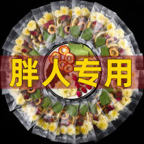 Winter melon lotus leaf tea scraping oil to fat thin belly beauty lemon slices soaked in water to drink tea combination health tea health tea