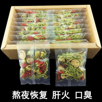 Chrysanthemum wolfberry Cassia tea honeysuckle tea combination health Tea clear fire dandelion stay up late liver cool tea