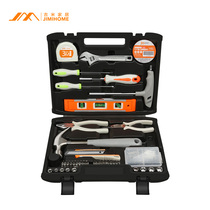 Jimmy home toolbox set multifunctional repair kit hardware toolbox combination set machine repair home