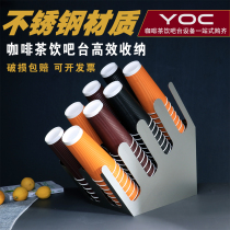 Stainless steel cup holder milk tea shop commercial disposable paper cup Cup Cup Cup pickup machine bar table storage rack can be customized
