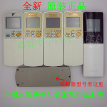 New original original Daikin air conditioning remote control ARC466A7 8 ARC433A95 A93 A94 A82