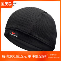WOSAWE motorcycle headgear electric helmet cap lining cap sweat-absorbing quick-drying antifouling sweat isolation sunscreen riding hat