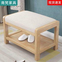 Nordic solid wood shoe stool porch entrance test shoe stool home shoe stool shoe stool shoe cabinet into the door can sit on the shoe stool