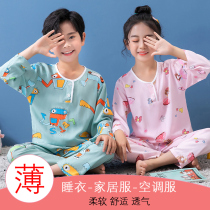 Childrens pajamas summer thin cotton silk Boy girl girl cotton poplin Boy pajamas Baby air conditioning home clothes summer