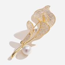 Summer brooch female high - grade luxury bra bra needle 2022 new tide clothing decorated suit accessories