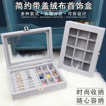 Jewelry earrings storage box style jewelry box portable flannel ring Retro small earrings Wen play accessories