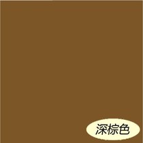 Dark brown exterior wall latex paint color wall paint dark brown dirt resistant durable waterproof brown exterior wall paint