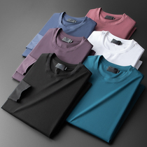 New strong push mens long sleeve T-shirt autumn simple solid color base shirt soft high round neck casual top