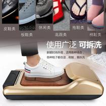 Sole-wearing shoe-in-door shoe cover machine with disposable shoe cover living-room foot-covered adhesive film anti-dust automatic clean new