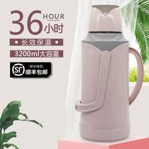 Hot water bottle household new glass liner heat preservation Winter good material high color hot water bottle thermos bottle