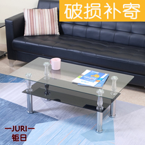 Double transparent modern tempered glass coffee table simple Mini small apartment economical rectangular living room coffee table
