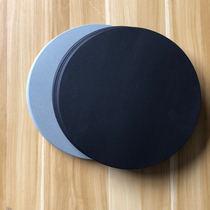 Thick round black cardboard painting paper round surface sketch color lead paper art painting smoke gray 29cm 300g