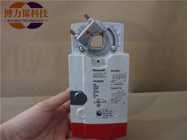 Honeywell CN7220A2007 CN4620A1001 CN6120A1002 Electric air valve actuator 20N