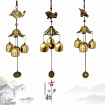 Wind chimes Retro wind chimes Metal copper pendant Door decoration Pure copper auspicious feng shui bell Shop doorbell pendant