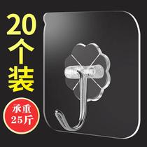 Hook powerful viscose free to punch creative no-dent screw patch kitchen bathroom wall transparent adhesive hook plug hook