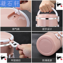 Highened stainless steel lunch box shows adult office workers large-capacity multi-layer Bento insulation barrel single-layer four-layer
