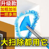Triangle dust removal Lazy small mop scraping wall ceiling tile floor cloth cleaning artifact one drag household lightweight net