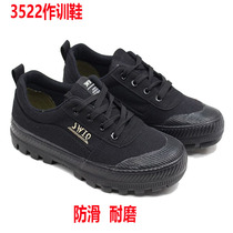 3522 outdoor rubber shoes Black non-slip wear-resistant labor insurance shoes Work shoes Liberation shoes Canvas rubber shoes mountaineering wild fishing shoes