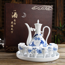 Ceramic wine glass set liquor dispenser wine jug pot small wine cup home gift box wine cup white wine glass