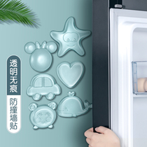 Anti-collision sticker household refrigerator silicone door rear anti-bump sticker door handle anti-collision wall sticker furniture door collision anti-collision pad