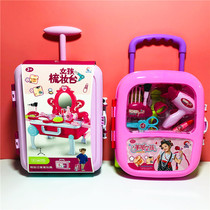 Little girl cosmetics toy set childrens house simulation princess makeup box suitcase lipstick gift box bag