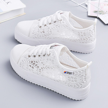 Summer paragraph hollowed-out small white shoes female summer thin section 2022 new web face flat bottom plate shoes 100 hitch-free sails cloth shoes jp