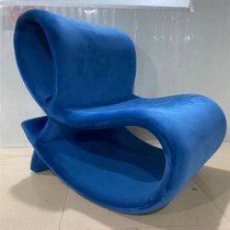 Creative Designer Chair Profiled Hollowed-out Leaning Back Chair Minimalist Art Bending Single Casual Chair GRP Blue Chair