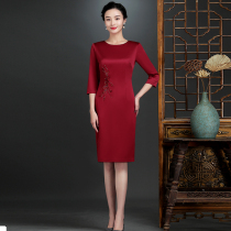  Xi mother-in-law wedding dress noble modified cheongsam red mother-in-law dress spring and Autumn wedding mother dress Western style