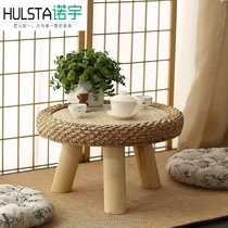 Round solid wood rattan coffee table combination household small apartment simple balcony Japanese tatami floating window table Kang table