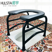 Elderly toilet chair toilet stool toilet female pregnant women portable mobile toilet indoor household stool chair