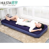 Single outdoor lunch break inflatable moisture-proof cushion inflatable cushion camping portable tent thick folding mattress automatic