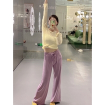 Loose non-Pilling copper ammonia silk slippery dance pants female classical dance modern dance practice pants straight pants wide legs yoga pants