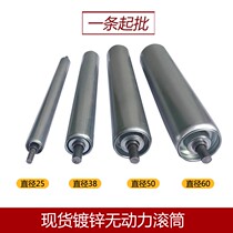 Spot diameter 2538mm unpowered roller galvanized roller assembly line conveyor roller stainless steel roller
