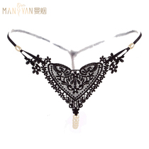 Sexy taste inside clothes pearl lace perspective underwear womens perspective opening gear thong passion suit free