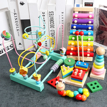 Baby children around beads beaded toys 6 a 12 months baby boys and girls 0-1-1-2 years old early education benefit intelligence building blocks