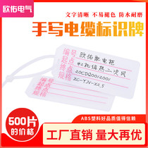 Cable tag marking cable signage signage signage signage pvc plastic wire label hanging