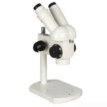 (Shanghai Jingke) XTT continuous variable magnification stereo microscope binocular 4-100 times